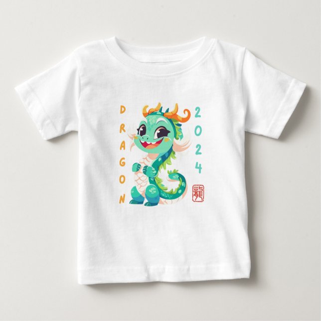 Niedlicher Drache 2024 Baby T-shirt (Vorderseite)