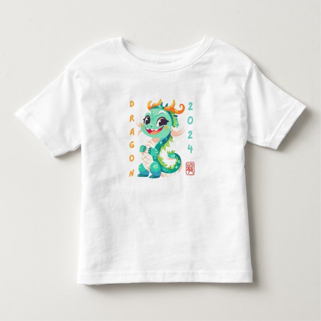 Niedlicher Drache 2024 Kleinkind T-shirt (Vorderseite)