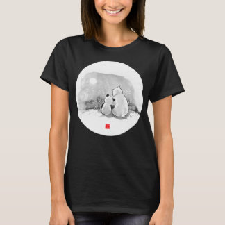 Niedlicher Eisbär Geschenk Gegenstand Niedlicher C T-Shirt