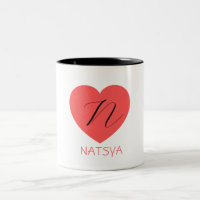 niedlicher Herzname Initial stilvolle Kaffee Tasse