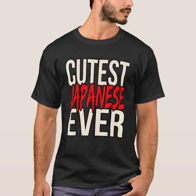 Niedlicher Japaner je T-Shirt (Vorderseite)