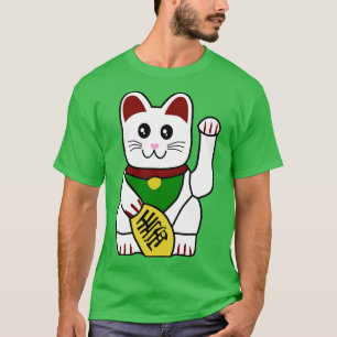 Niedlicher Japanischer Glückskatze T-Shirt