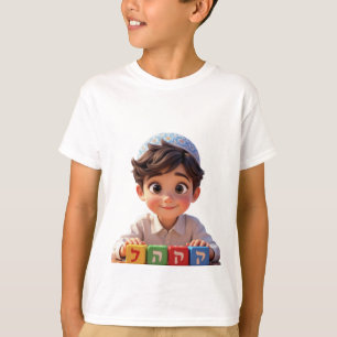 Niedlicher jüdischer Junge mit einem Kippah-T - Sh T-Shirt