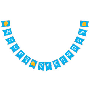 Niedlicher Käse Wedge Kids 1. Geburtstag Party Wimpelkette