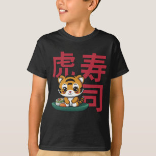 Niedlicher Kawaii Baby Tiger mit Sushi Japanischer T-Shirt