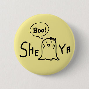 Niedlicher Knopf - Shibuya (Sie-Boo-Ya) Button