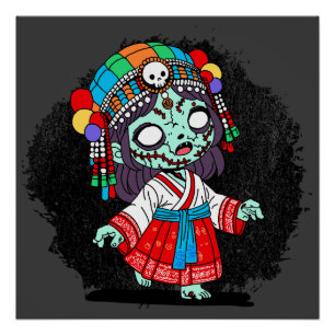 Niedlicher koreanischer Zombie Poster