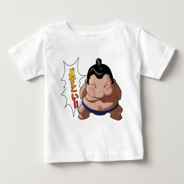 Niedlicher lustiger Sumo-Ringkämpfer Dosukoi Baby T-shirt (Vorderseite)