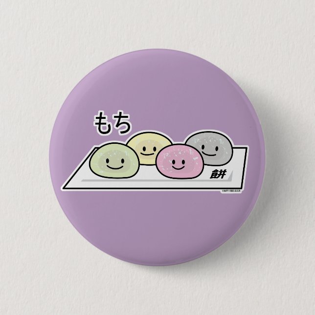 Niedlicher Mochi-Eis-Reis Kuchen Japanischer grüne Button (Vorderseite)