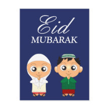 Niedlicher muslimischer Junge und Mädchen Eid Muba