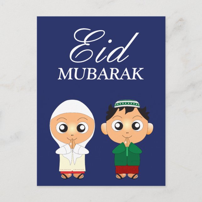 Niedlicher muslimischer Junge und Mädchen Eid Muba Postkarte (Vorderseite)