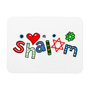Niedlicher Shalom-Grußtext Magnet