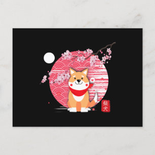 niedlicher shiba inu kawaii japanischer Hundekirsc Einladungspostkarte