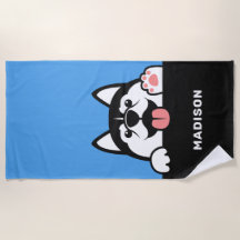 Niedlicher sibirischer Husky-individuelle Name