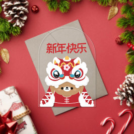Niedlicher Spaß chinesisches Neujahr Acryleinladungen