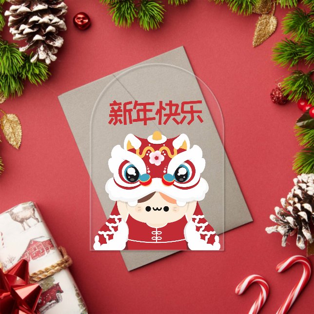 Niedlicher Spaß chinesisches Neujahr Acryleinladungen (Insitu (Feiertag))