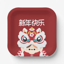Niedlicher Spaß chinesisches Neujahr Pappteller