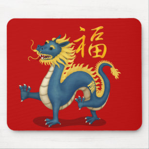 Niedlicher Zodiac-Drache "Fortune" - Chinesisches  Mousepad