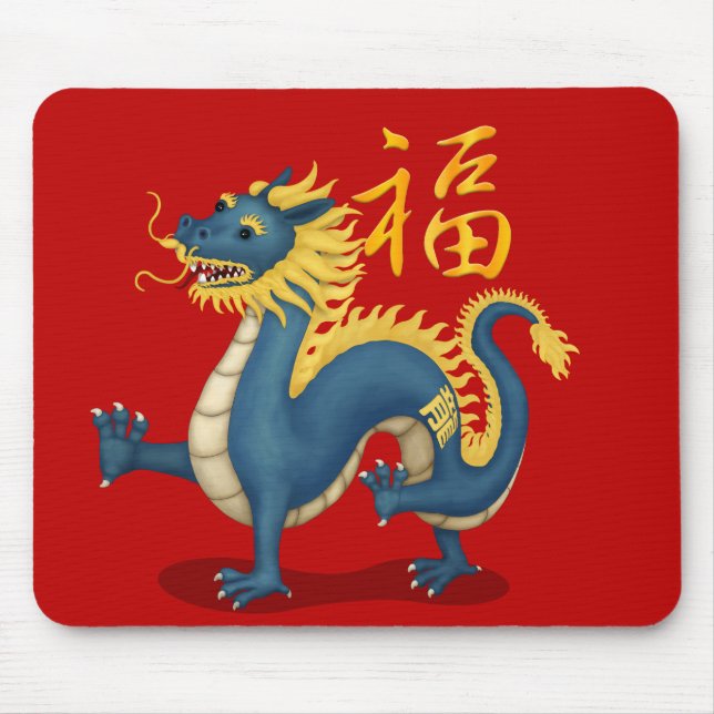 Niedlicher Zodiac-Drache "Fortune" - Chinesisches  Mousepad (Vorne)