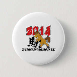 Niedliches 2014 Jahr des Pferds Button