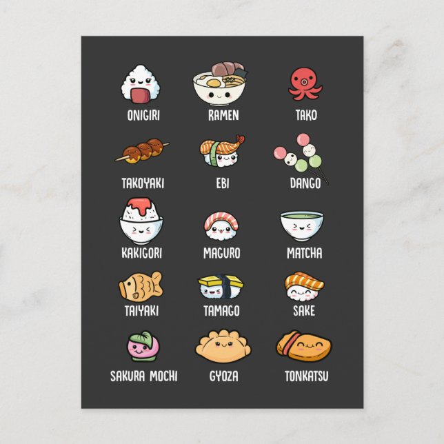 Niedliches asiatisches Essen Kawaii Sushi Rice Fis Postkarte (Vorderseite)