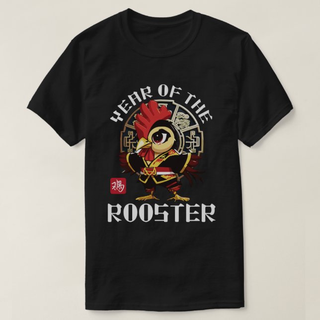 Niedliches asiatisches Rooster Zodiac Lunar Jahr T-Shirt (Design vorne)