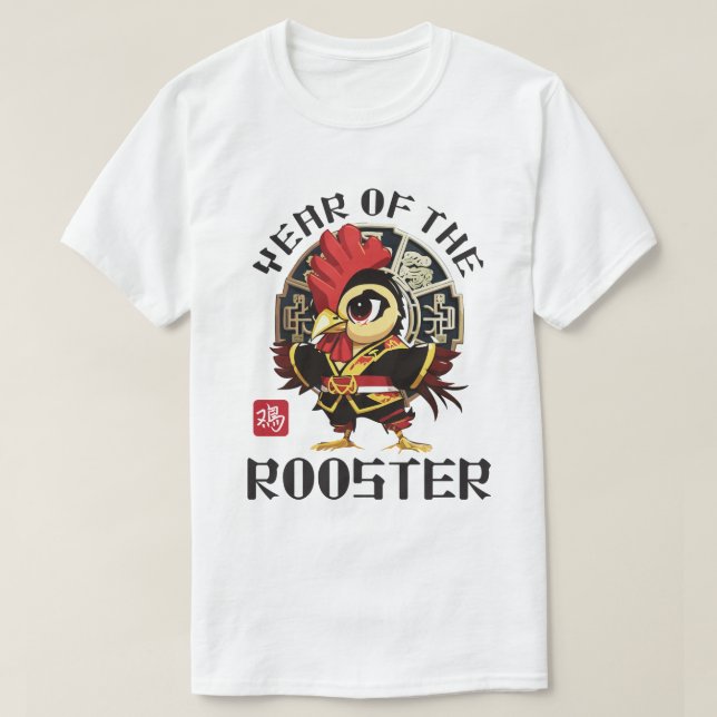 Niedliches asiatisches Rooster Zodiac Lunar Jahr T-Shirt (Design vorne)