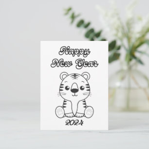 Niedliches Baby Tiger Black & White New Year Postkarte