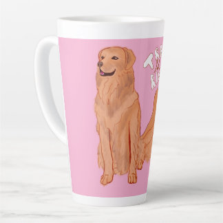 Niedliches Cartoon Dog Zitat Milchtasse