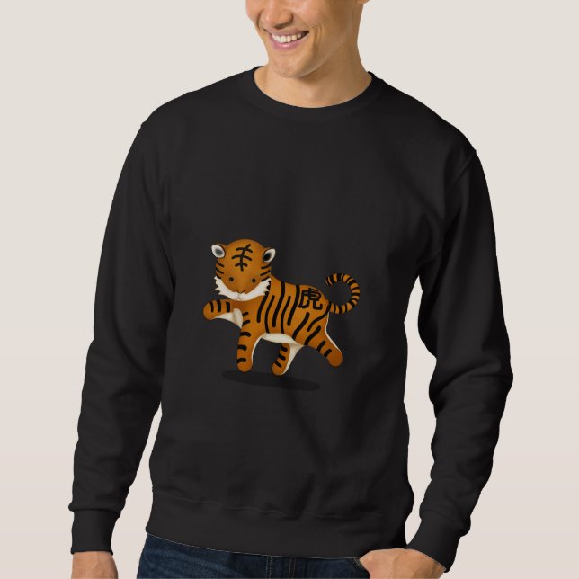 Niedliches Chinesisch Zodiac Tiger Sweatshirt (Vorderseite)