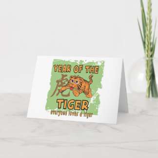 Niedliches chinesisches Jahr des Tigers Feiertagskarte
