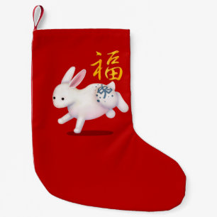 Niedliches Chinesisches Kaninchen "Fortune" Rot Kleiner Weihnachtsstrumpf