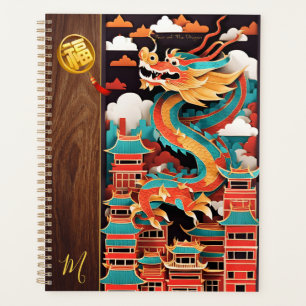 Niedliches chinesisches Neujahrdrachen Dragon Orig Planer