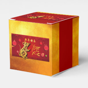 Niedliches, in Papierform geschnittenes Ratten Jah Geschenkschachtel