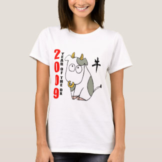 Niedliches Jahr des Ochsen-T - Shirt