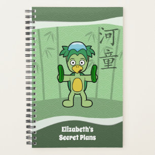 Niedliches japanisches Kappa Monster Planer