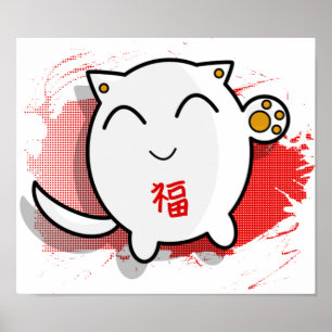 niedliches japanisches Katzenposter Poster