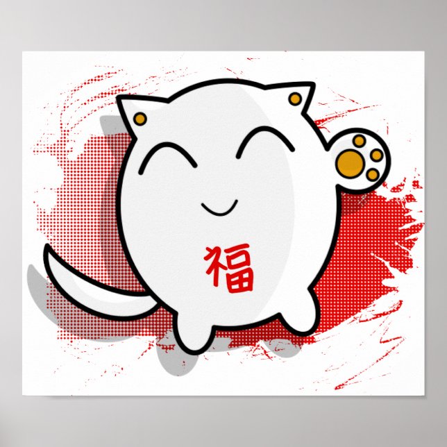 niedliches japanisches Katzenposter Poster (Vorne)