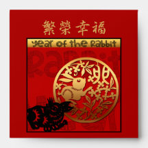 Niedliches Kaninchen Chinesischer Neujahrsrerplatz