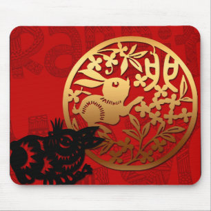 Niedliches Kaninchen Chinesisches Jahr Zodiac Birt Mousepad