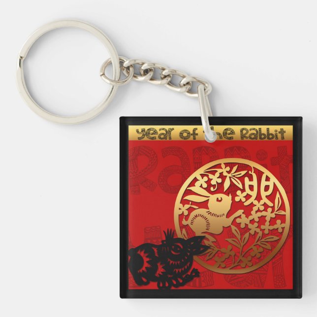 Niedliches Kaninchen Chinesisches Jahr Zodiac Gebu Schlüsselanhänger (Vorderseite)