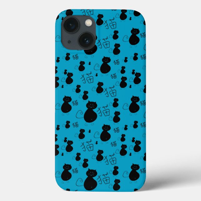Niedliches Kätzchen Case-Mate iPhone Hülle (Rückseite)