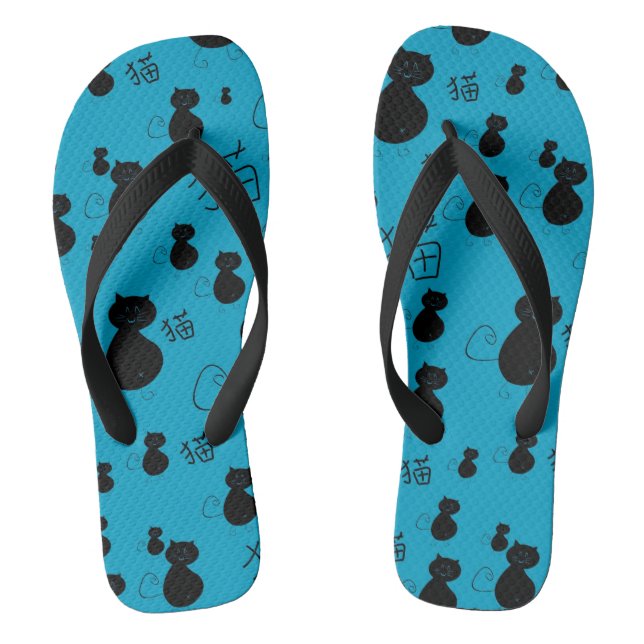 Niedliches Kätzchenmuster Flip Flops (Fußbett)