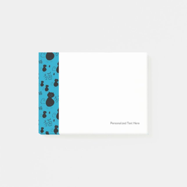 Niedliches Kätzchenmuster Post-it Klebezettel (Vorderseite)