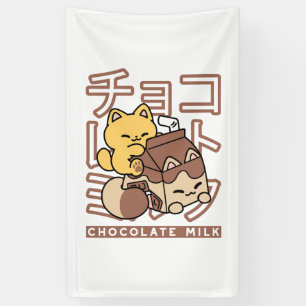 Niedliches Katzen Schokolade Milchkarton Kawaii Ku Banner