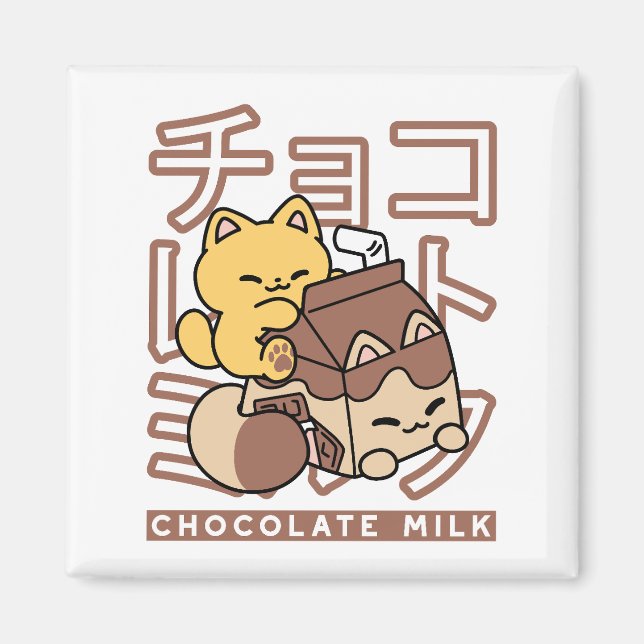 Niedliches Katzen Schokolade Milchkarton Kawaii Ku Magnet (Vorne)