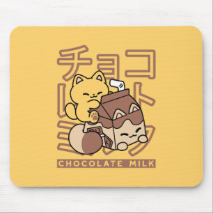 Niedliches Katzen Schokolade Milchkarton Kawaii Ku Mousepad