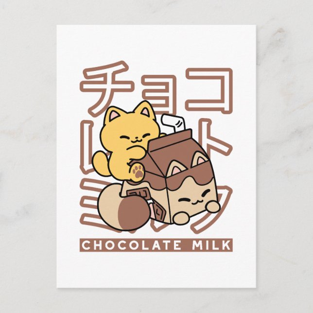 Niedliches Katzen Schokolade Milchkarton Kawaii Ku Postkarte (Vorderseite)