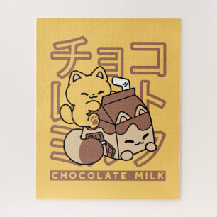 Niedliches Katzen Schokolade Milchkarton Kawaii Ku Puzzle