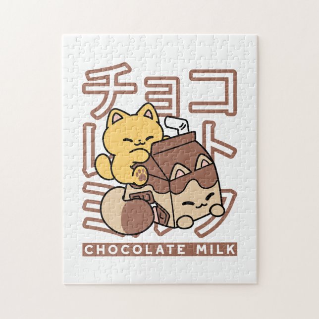 Niedliches Katzen Schokolade Milchkarton Kawaii Ku Puzzle (Vertikal)